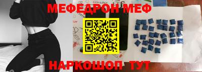 ешки Малоярославец