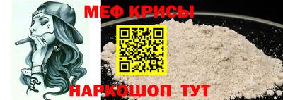 дурь Мариинск
