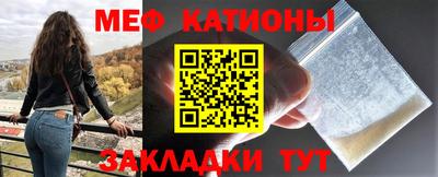 ешки Малоярославец