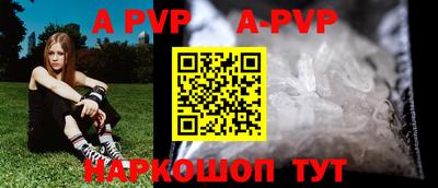 метадон Можайск