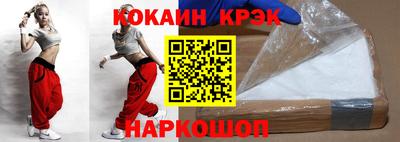 ешки Малоярославец