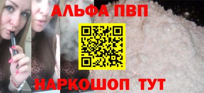 дурь Мариинск