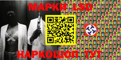 дурь Мариинск