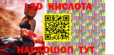 дурь Мариинск