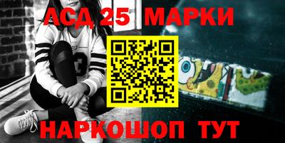 PSILOCYBIN Малгобек
