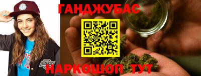PSILOCYBIN Малгобек