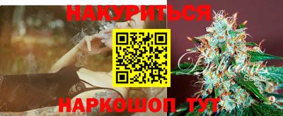 ешки Малоярославец