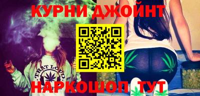 метадон Можайск