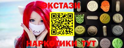 гидра Моздок