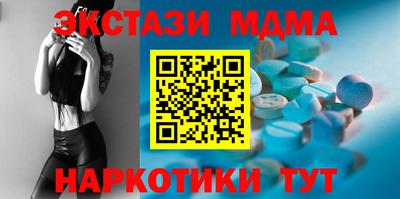 ешки Малоярославец