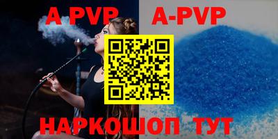 PSILOCYBIN Малгобек