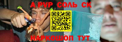 ешки Малоярославец