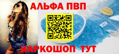 ешки Малоярославец