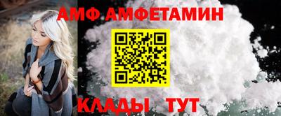 дурь Мариинск