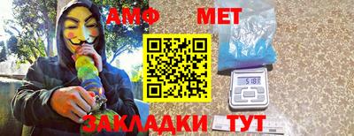 ешки Малоярославец