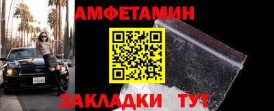 дурь Мариинск