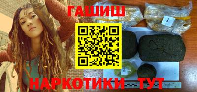 ешки Малоярославец