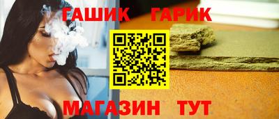 PSILOCYBIN Малгобек