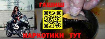 дурь Мариинск