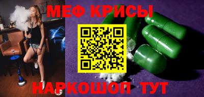 ешки Малоярославец