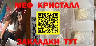 индика Можга