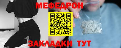 ешки Малоярославец